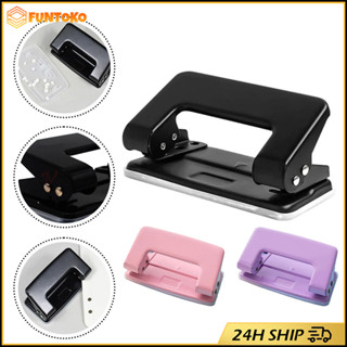 สินค้ามีคุณภาพ เครื่องเจาะกระดาษ 2รู ขนาดรู 6MM.แบบเหล็ก สํา…