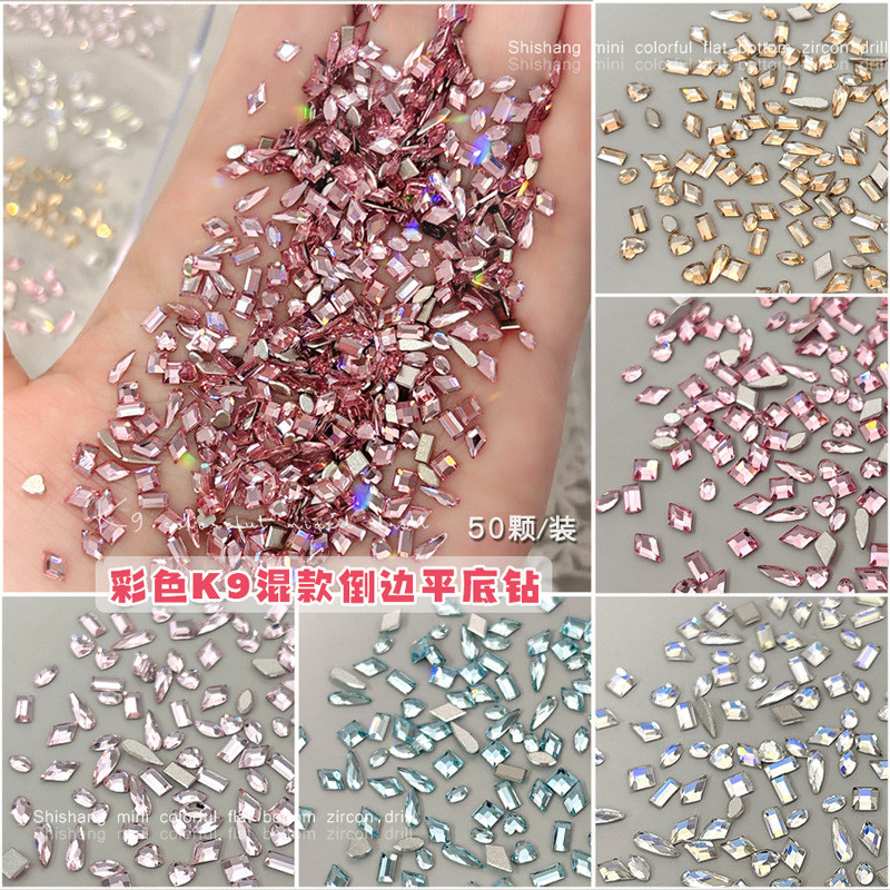 เครื่องประดับแต่งเล็บ เพชรเล็บขนาดแชมเปญทะเลสาบสีน้ําเงินขนาดเล็ก
