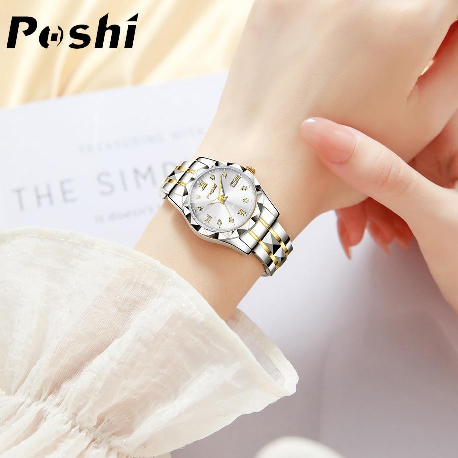 [พร้อมกล่อง] POSHI ผู้หญิงธุรกิจหรูหราสแตนเลสปฏิทินคู่แฟชั่นกันน้ํานาฬิกาสุภาพสตรีเวอร์ชั่นเกาหลี Golden Automatic Swiss Quartz นาฬิกาสําหรับผู้หญิง ราคา ถูกที่สุด ดีลบีเคเค แกลเลอรีภาพที่ 5