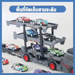 รถของเล่น รถบรรทุก ของเล่นเด็กรถบรรทุกตู้คอนเทนเนอร์ขนาดใหญ่ แถมโมเดลรถอัลลอยอีก 6 แบบ สำหรับของขวัญเด็ก