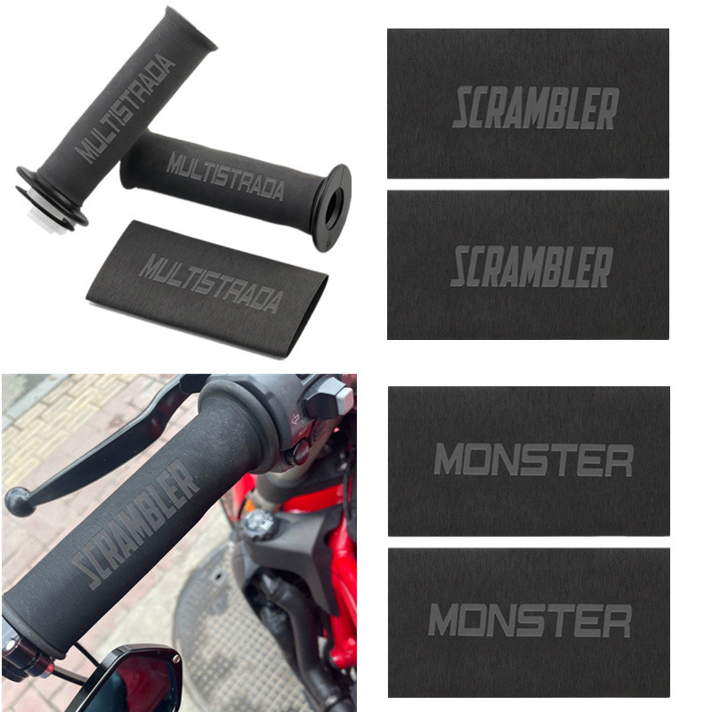 Gปลอกท่อหดความร้อนรถจักรยานยนต์สำหรับ Ducati Monster 400 696/950/821/1100 V2มัลติสตราดา/620 V4 1200 