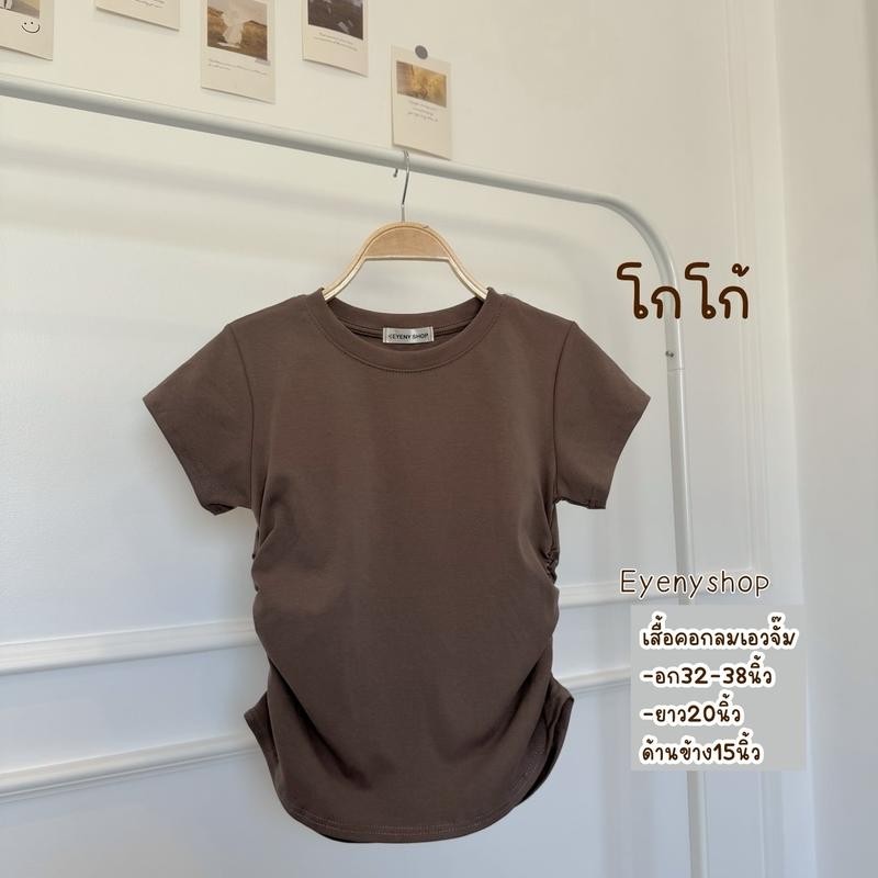 [จัดส่งจากกรุงเทพ] เสื้อจั๊มเอว คอกลม ใส่แล้วเพรียวพร้อมส่งจากกทม เสื้อยืดผู้หญิง เสื้อยืดสวยๆผู้หญิง เสื้อรัดรูป - รูปที่ 3