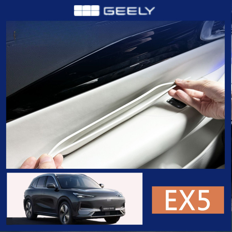 Geely EX5 EV E5 กล่องเก็บของมือจับประตูซิลิโคนเสื่อกันน้ํา, กระเป๋าเก็บของ, แผ่นป้องกันถังขยะ