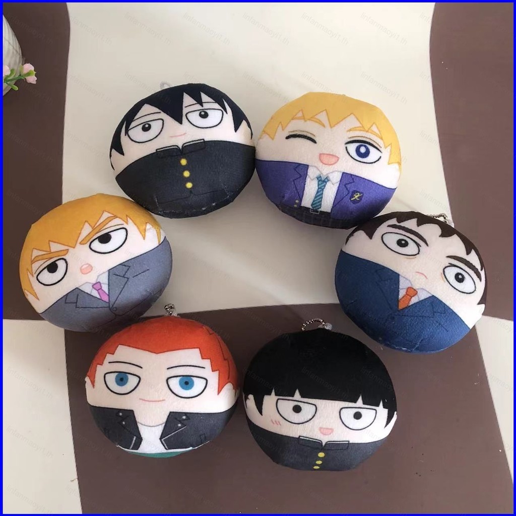 LF1 Mob Psycho 100 Plush กระเป๋าจี้พวงกุญแจอะนิเมะ Ekubo Shigeo ตุ๊กตาตุ๊กตาของเล่นพวงกุญแจ Plushine