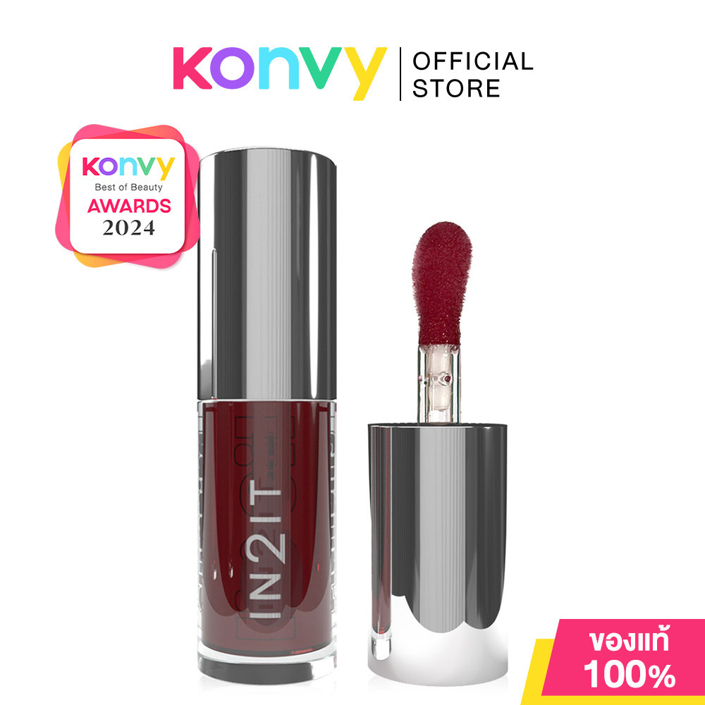 In2It Plumping Lip Oil 4g อินทูอิท ลิปออยล์เนื้อบางเบา.