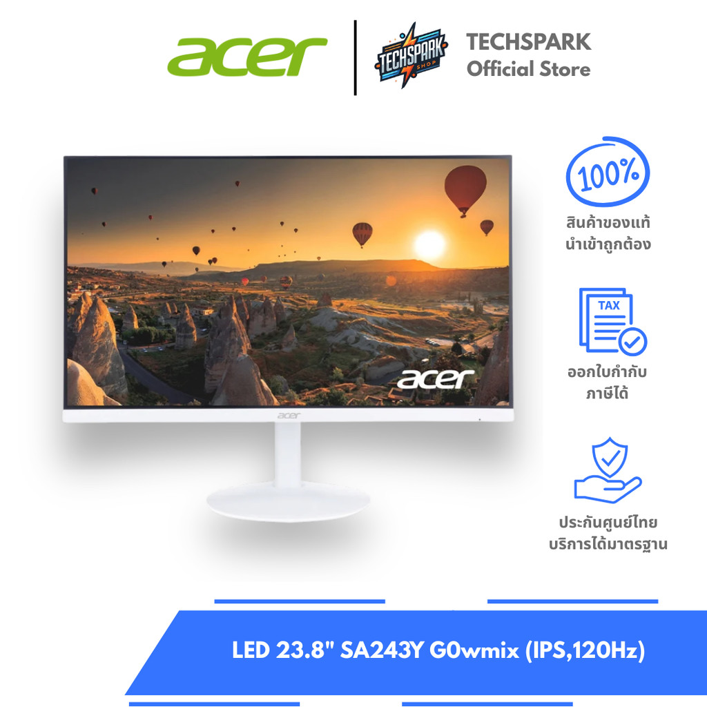 จอมอนิเตอร์ ACER SA243Y G0WMIX/23.8''/120Hz