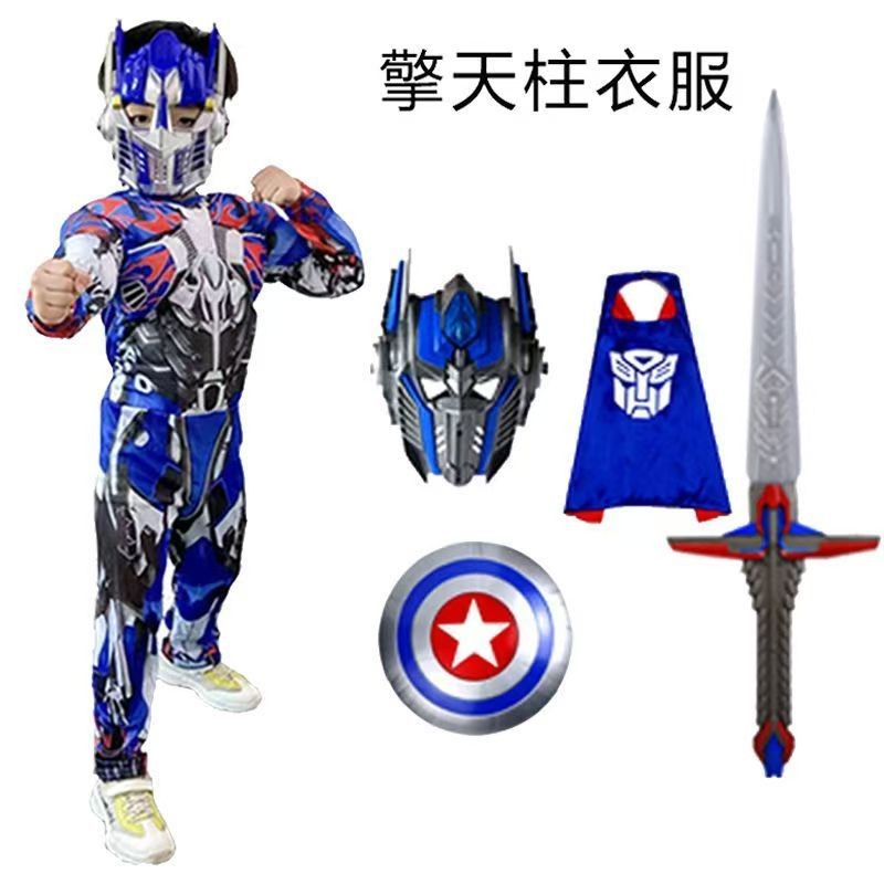 Optimus Prime เสื้อผ้าเด็กฮาโลวีนคอสเพลย์เครื่องแต่งกาย Transformers เครื่องแต่งกาย Boy Mask Shield ชุด 4.12e