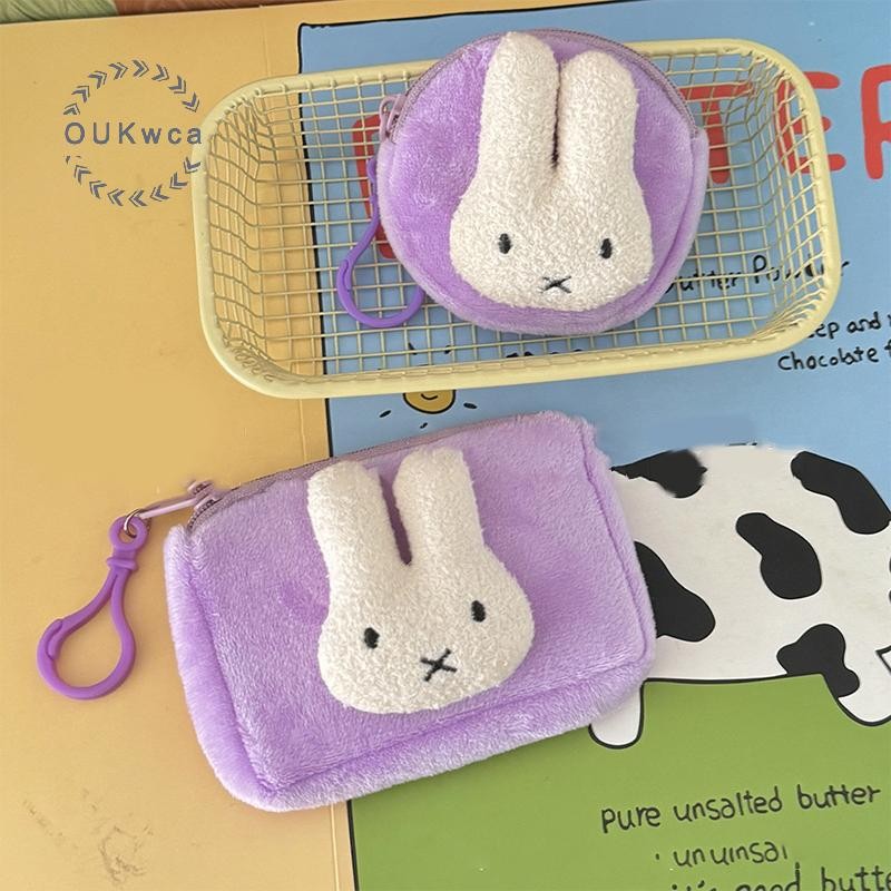 Oukwca น่ารัก Miffy กระต่าย Plush กระเป๋าเงินเหรียญแบบพกพาเปลี่ยนเงินกระเป๋าหูฟังกระเป๋าเก็บพวงกุญแจสําหรับสาวเด็กของขวัญใหม่