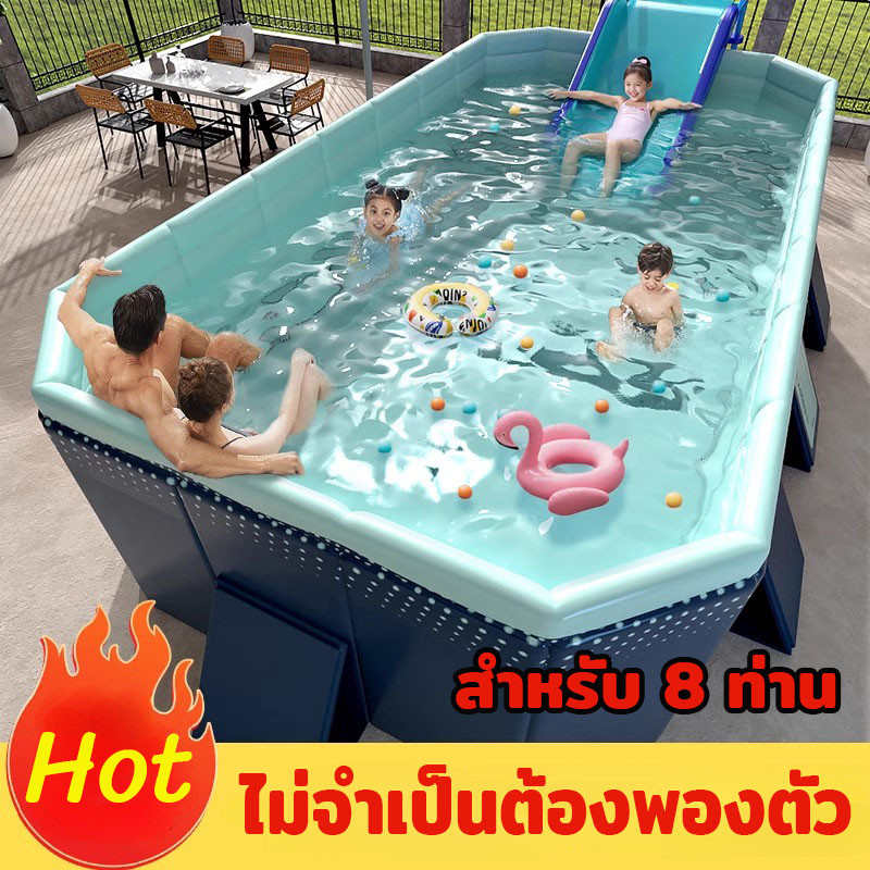 สระว่ายน้ำครอบครัว ไม่จำเป็นต้องพองตัว พื้นที่ขนาดใหญ่ สามารถพับเก็บได้ วัสดุหนา สำหรับ 8 ท่าน ทนทาน