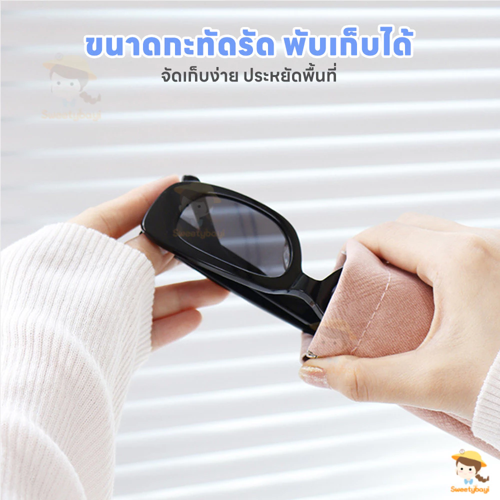 SWEETYBAYI แว่นกันแดดป้องกันแสงสะท้อน แว่นตาเด็กเรโทร แว่นแฟชั่นเอชดี เเว่นเท่ๆทันสมัย thumbnail 7