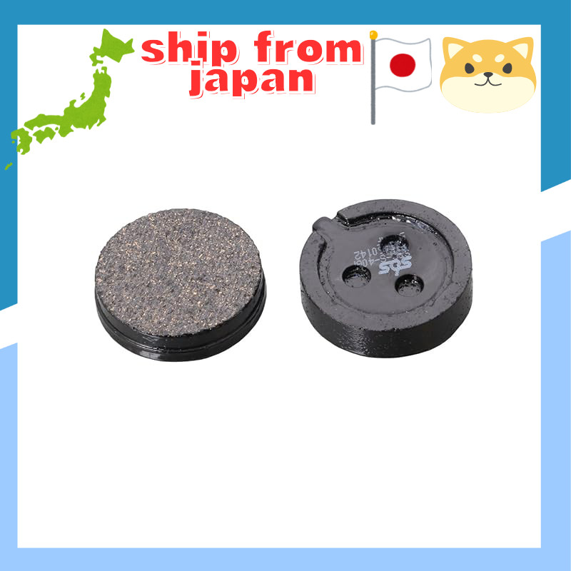 KITACO SBS Brake Pads 515HF Ceramic for GT380 GS400 GS550 777-0515000