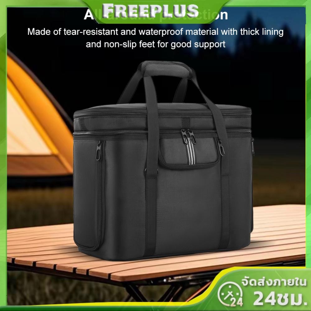 กระเป๋าใส่สถานีไฟฟ้าแบบพกพาสําหรับ Ecoflow Delta 3 Plus/เครื่องกําเนิดไฟฟ้าพลังงานแสงอาทิตย์ Delta 2