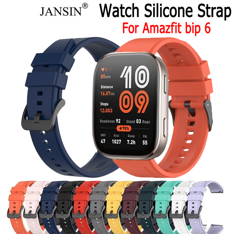สายนาฬิกา สําหรับ Amazfit bip 6 สายนาฬิกาข้อมือ ซิลิโคน สีพื้น สําหรับ for bip6 นาฬิกาอัฉริยะ Smart Watch