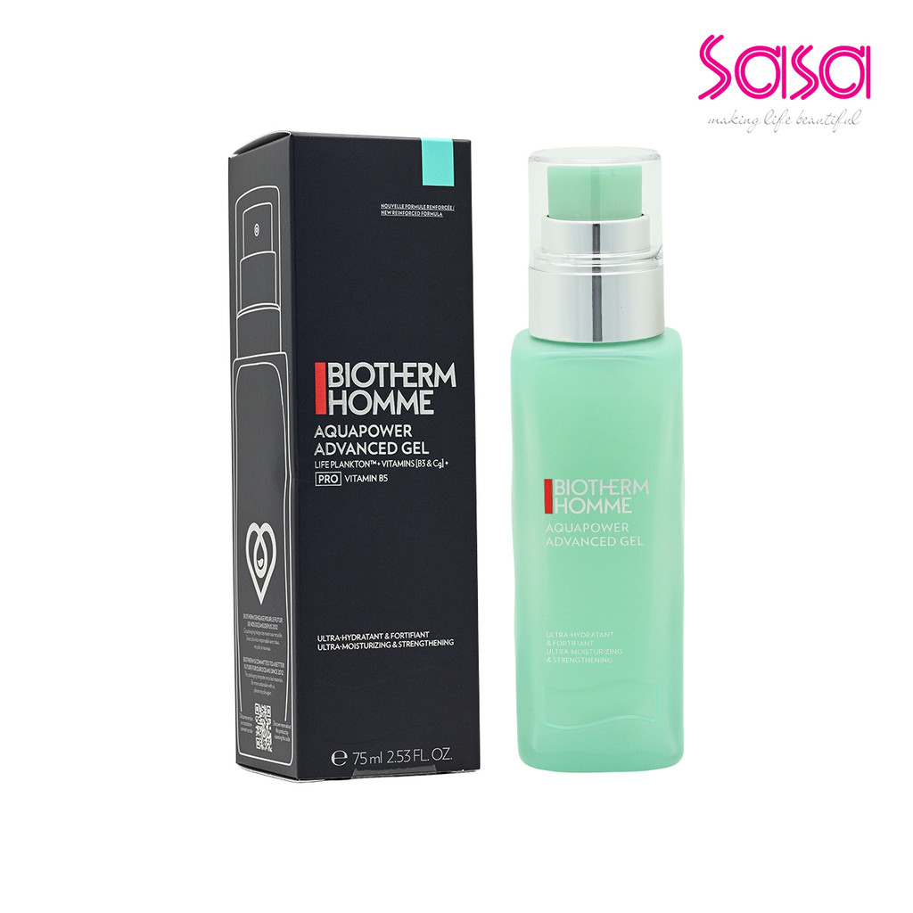 Biotherm Aquapower Advanced Gel (75ml)