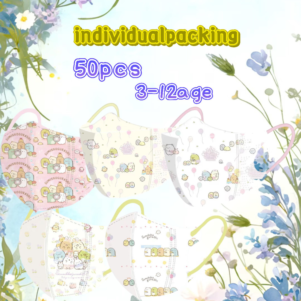 เด็กอายุ 3-12 ปีการ์ตูนน่ารักสไตล์สมบัติหญิง 3ง หน้ากากสามมิติทิ้งบรรจุภัณฑ์อิสระสะดวกในการพกพา