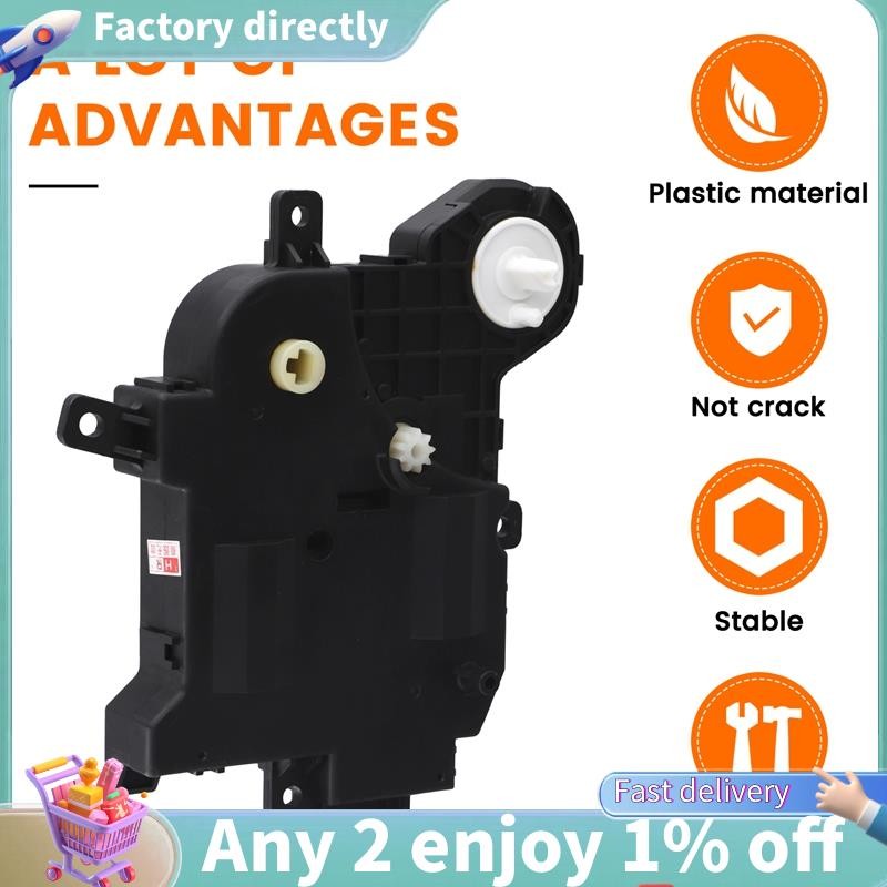 LU-87106-0K210 รถเครื่องทําความร้อน Blower Damper เซอร์โวมอเตอร์สําหรับ Fortuner 2015-2018 871060เค2