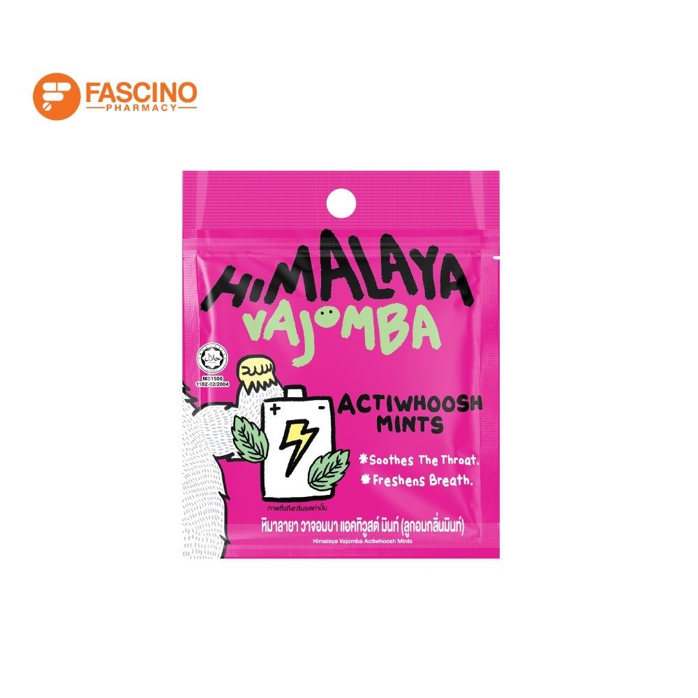Himalaya Vajomba Actiwhoosh Mint ลูกอมผสมเกลือหิมาลายา กลิ่นมินท์ (15g.)