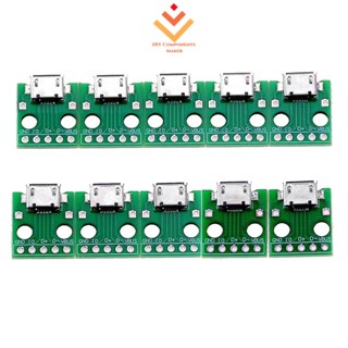 10 ชิ้น Micro USB เป็นอะแดปเตอร์ DIP 5pin หญิงเชื่อมต่อ B ปร…