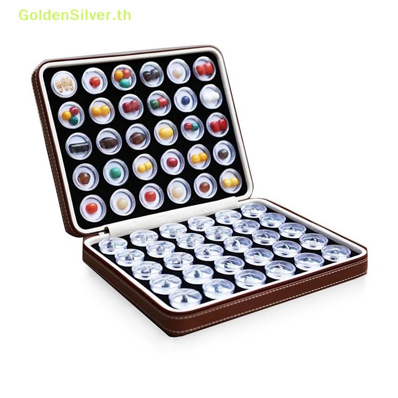 GoldenSilver อัญมณีหลวมเครื่องประดับกล่องแสดงลูกปัดคอนเทนเนอร์รอบอัญมณีกล่องหนังนิทรรศการจัดเก็บกระเป๋าถือ TH