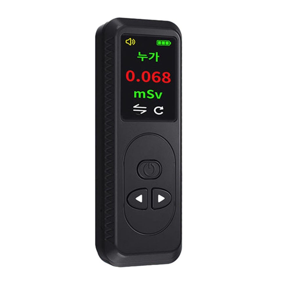 #TWILIGHT#Nuclear Radiation Detector Geiger Counter with TFT Display for Safety Monitoring❀