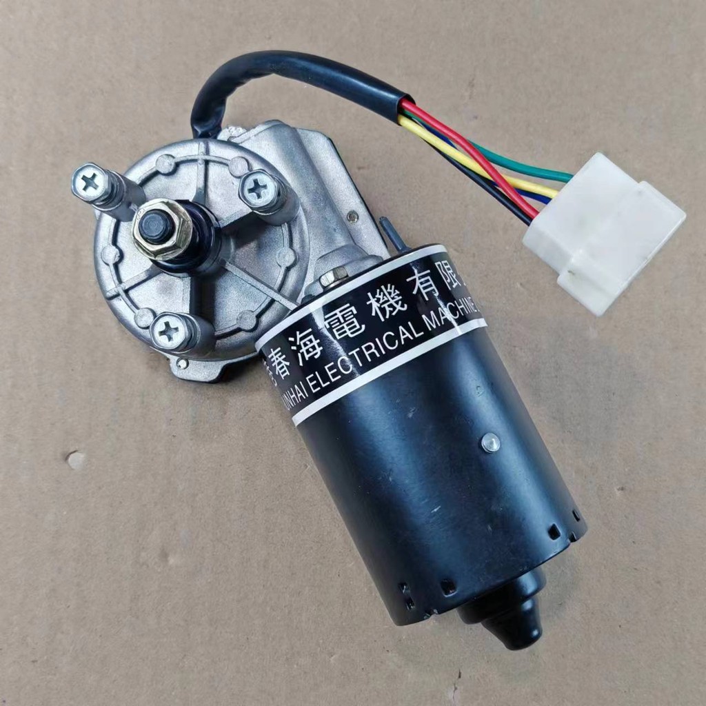 [ร้านค้า] เหมาะสำหรับมอเตอร์ปัดน้ำฝนรถบรรทุกขนาดเล็ก Times 12V 24V มอเตอร์ปัดน้ำฝน Times King Kong ม