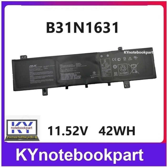 BATTERY ORIGINAL ASUS แบตเตอรี่ ของแท้ ASUS VivoBook 15  A505BA F505BA R504BA  B31N1631