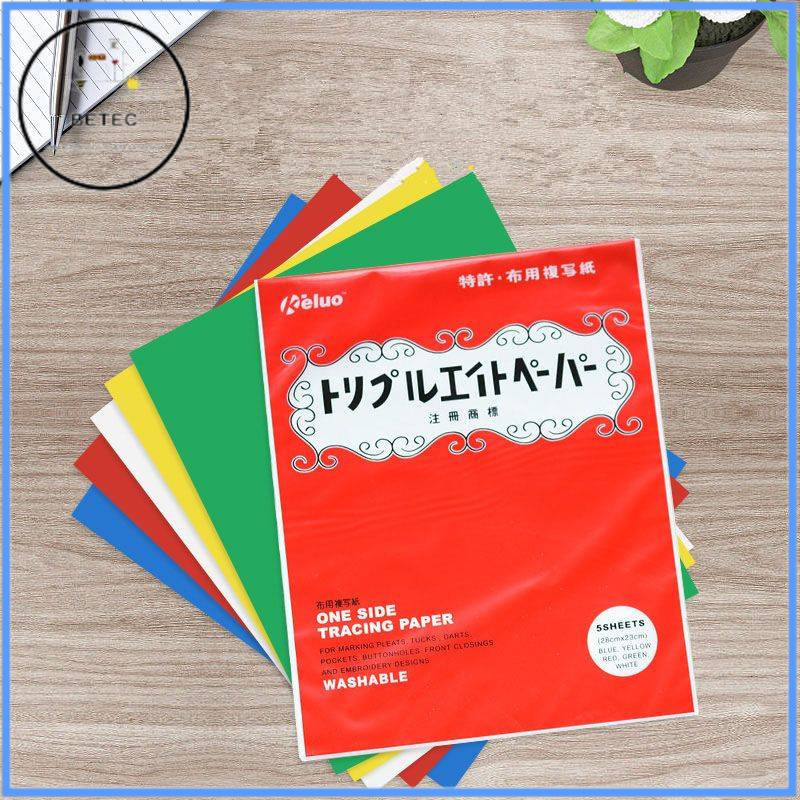 กระดาษคาร์บอน ลอกลายผ้า วาดแพทเทิร์น สร้างกดรอย ทำแนวเย็บ  สำหรับใช้งานกับผ้า เนื้อกระดาษหนา - รูปที่ 3