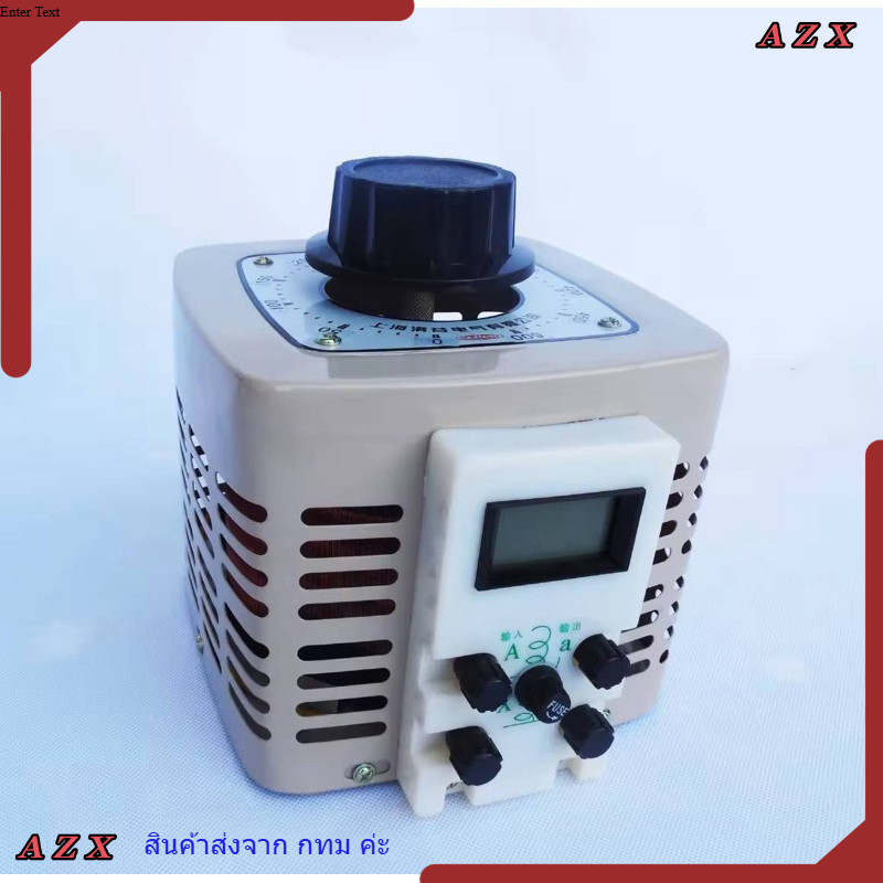 ใน กทม วารีแอค หม้อแปลงปรับแรงดันไฟฟ้า TDGC2-0.5KVA 1KVA 2KVA 3KVA 5KVA