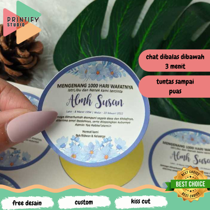 Printify 9-15 Tahlil Label Sticker, สติ๊กเกอร์อวยพร, Keeps Death 40 100 1000 วัน, ขนาดใหญ่