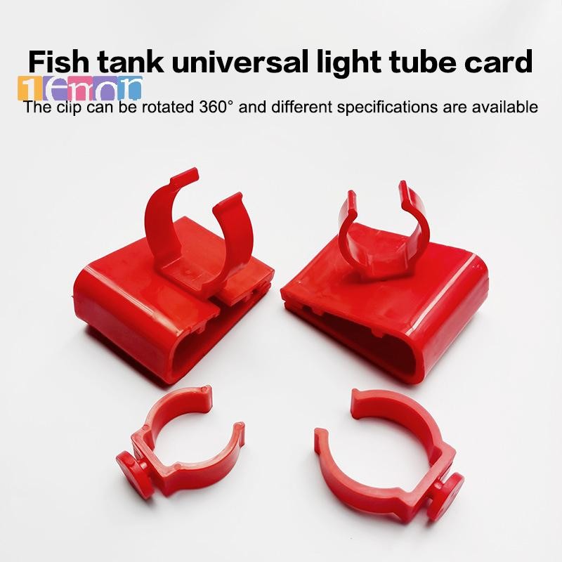 [มะนาว] พิพิธภัณฑ์สัตว์น้ํา นํา ที่ใส่ไฟท่อน้ําท่อยึดยึดคงที่คลิปท่อตู้ปลาหนีบใต้น้ําอุปกรณ์ตู้ปลาใหม่