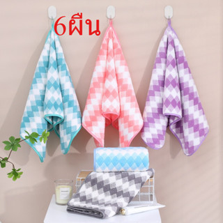 (6ผืน)ผ้าขนหนูผืนเล็ก ผ้าเช็ดหน้า เช็ดผม ขนาด 35*75cm คละสี