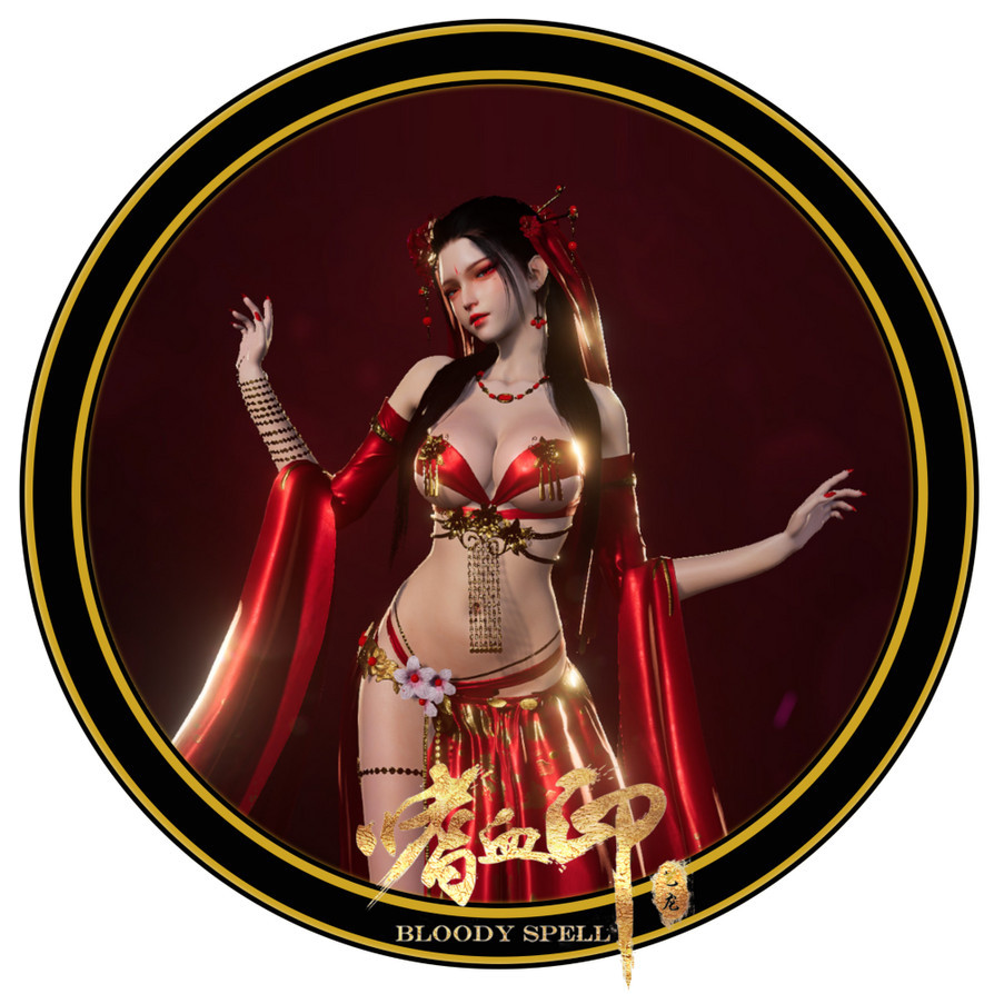 🖥️ เกมคอม | ติดตั้งง่าย | เกม PC | ติดตั้งง่าย | Bloody Spell + 17 DLCs