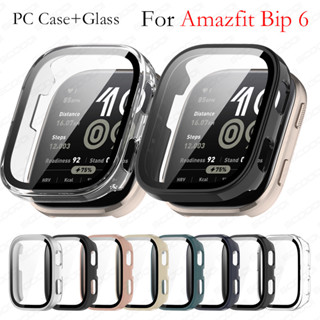 กรณีพีซีแบบแข็ง + กระจกป้องกันหน้าจอสําหรับ For  Amazfit Bip…