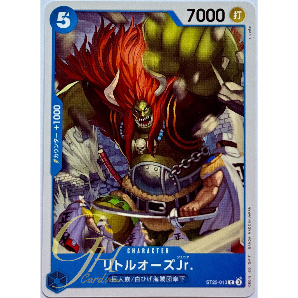 One Piece Card Game [ST22-013] LittleOars Jr. (Common)