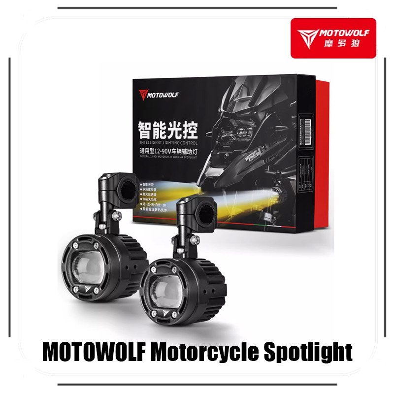 รถจักรยานยนต์ MOTOWOLF สปอตไลท์ควบคุมแสงอัจฉริยะ IP67 กันฝุ่นและน้ํา