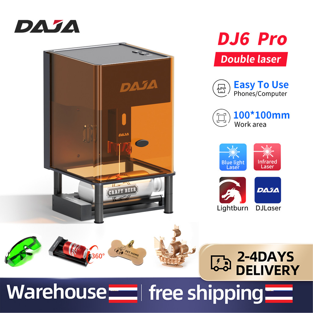 DAJA DJ6 Pro/เครื่องแกะสลักเลเซอร์/อัพเกรดใหม่ ป้องกันเต็มที่/แกะสลักโลหะ สแตนเลส/พิมพ์อะคริลิก เครื่องพิมพ์กระดาษป้ายหมา/ไม้ไผ่ ไม้ หนัง พลาสติก DIY