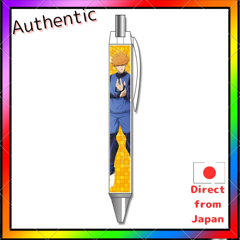 Blue Lock Ballpoint Pen - Design Series 07 & 09