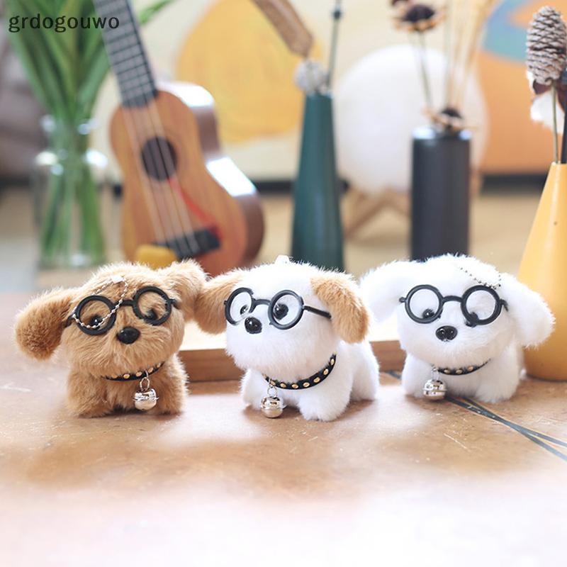 Grdog 1PC Kawaii น่ารักแว่นตา Puppy Plush พวงกุญแจน่ารักการ์ตูนของเล่นจี้น่ารักตุ๊กตาสัตว์พวงกุญแจกระเป๋าแขวน th