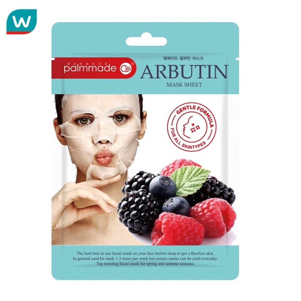 Palmmade ปาล์มเมด มาส์ก ชีท อาร์บูติน 1 ชิ้น