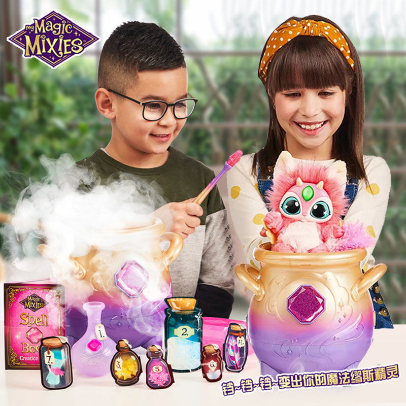 【OMG】 magic mixies magic mixies pixlings magic mixies แท้ magic mixies party Magic mixies หม้อวิเศษว