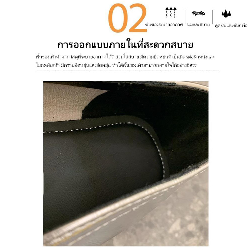 🏆ลดสุดๆ🏆รองเท้าแมรี่เจน ส้นแบน สีเงิน แฟชั่นสําหรับผู้หญิง