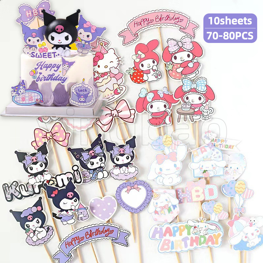 70-80 ชิ้น Cinnamoroll Kuromi วันเกิดการ์ตูนเค้ก Topper และ Cupcake Toppers ชุด, My Melodys Cupcake Toppers ตกแต่งเค้ก, อุปกรณ์งานเลี้ยงวันเกิด