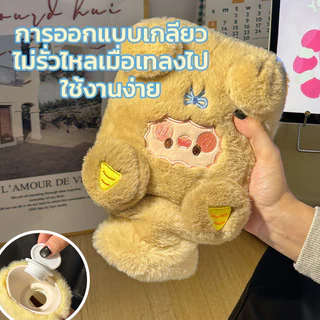 🔥ขวดน้ำร้อน ลายการ์ตูน น่ารัก 800ML ขนนุ่มมาก ช่วยแก้ปวดประจำเดือน ถุงประคบร้อน ของ