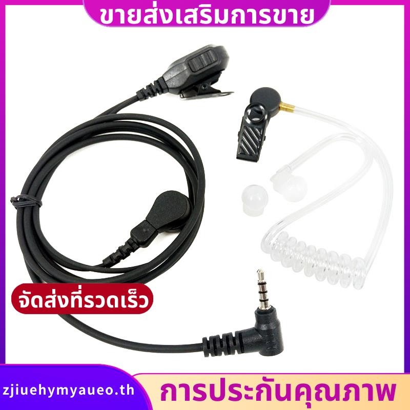 ไมโครโฟนหูฟัง Walkie Talkie สําหรับ VERTEX YAESU PTT ชุดหูฟัง ft-60r vx-3r vx-2r vx3r vx5r vx2r vx15