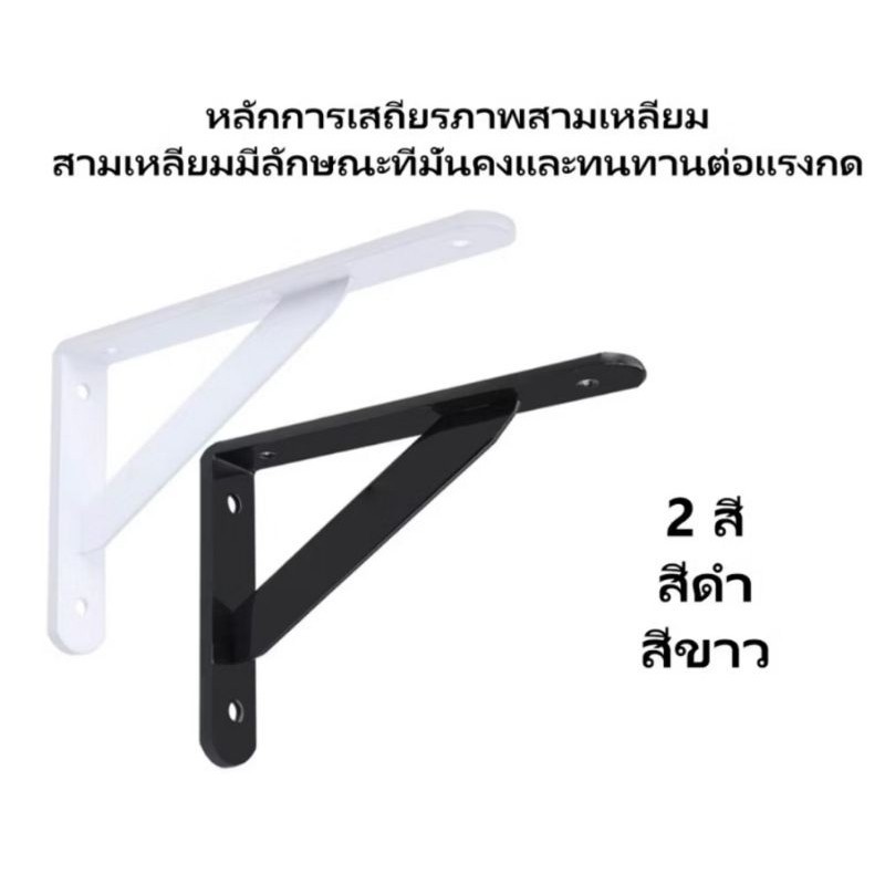 New ฉากติดผนัง  ราคาต่อ 1 ชิ้น