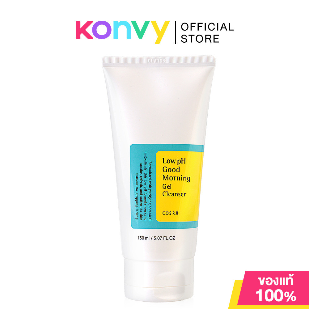 COSRX Low pH Good Morning Gel Cleanser [20ml/150ml] คอสอาร์เอ็กซ์ เจลล้างหน้า