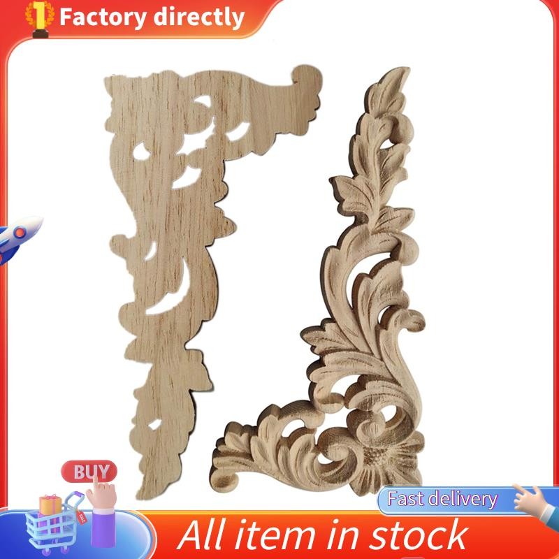 ในสต็อก-4 ชิ้น/เซ็ตไม้แกะสลักมุม Onlay Applique Unpainted กรอบตู้รูปลอกสําหรับเฟอร์นิเจอร์หน้าแรกตกแต่ง