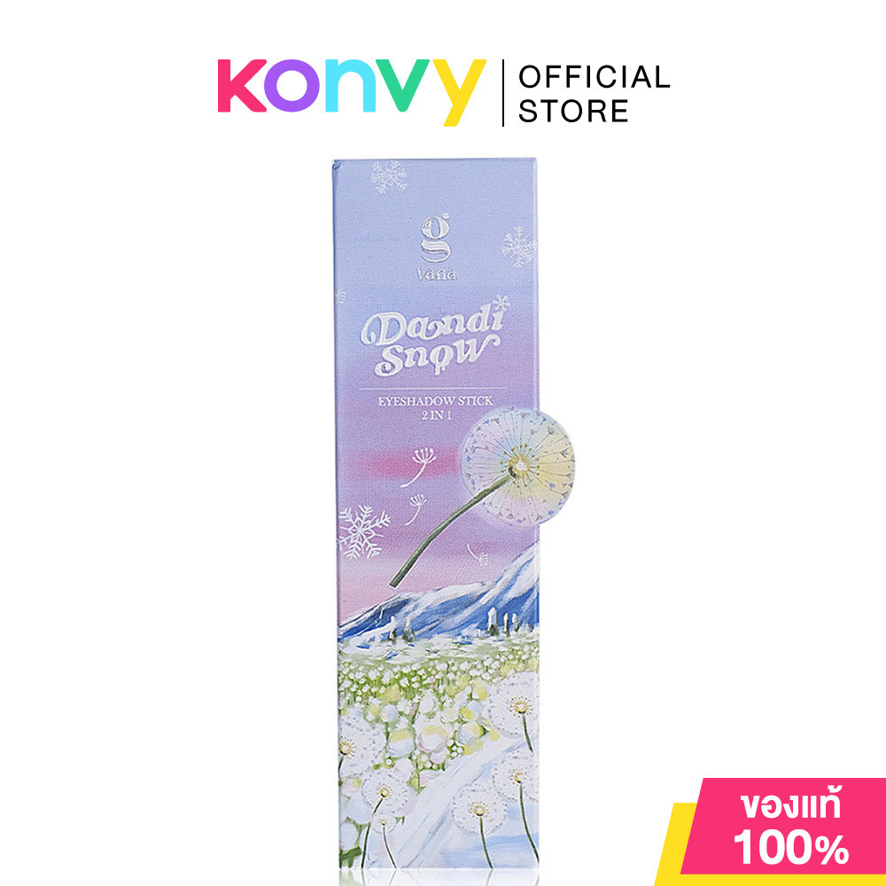 Gvana Dandisnow Eyeshadow Stick 2In1 0.66g จีวาน่า อายแชโดว์ในรูปแบบแท่ง 2in1.