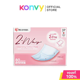 IRIS OHYAMA Cotton Pads ไอริส โอยามะ สำลีแผ่นรีดขอบ 80pcs (2-Way Cleansing/4-Layer Less Toner/Pure Organic)