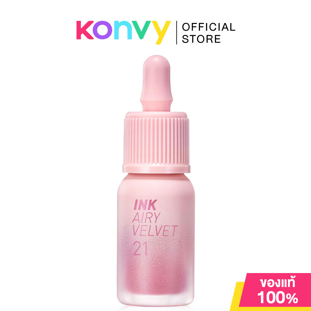 Peripera Ink Airy Velvet 4g #021 Fluffy Peach.